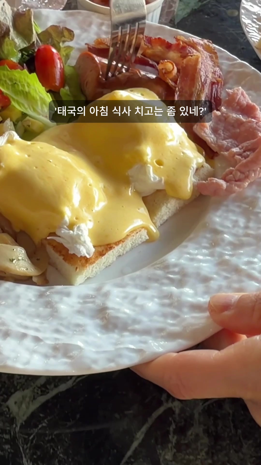 @에스티라이프 St life