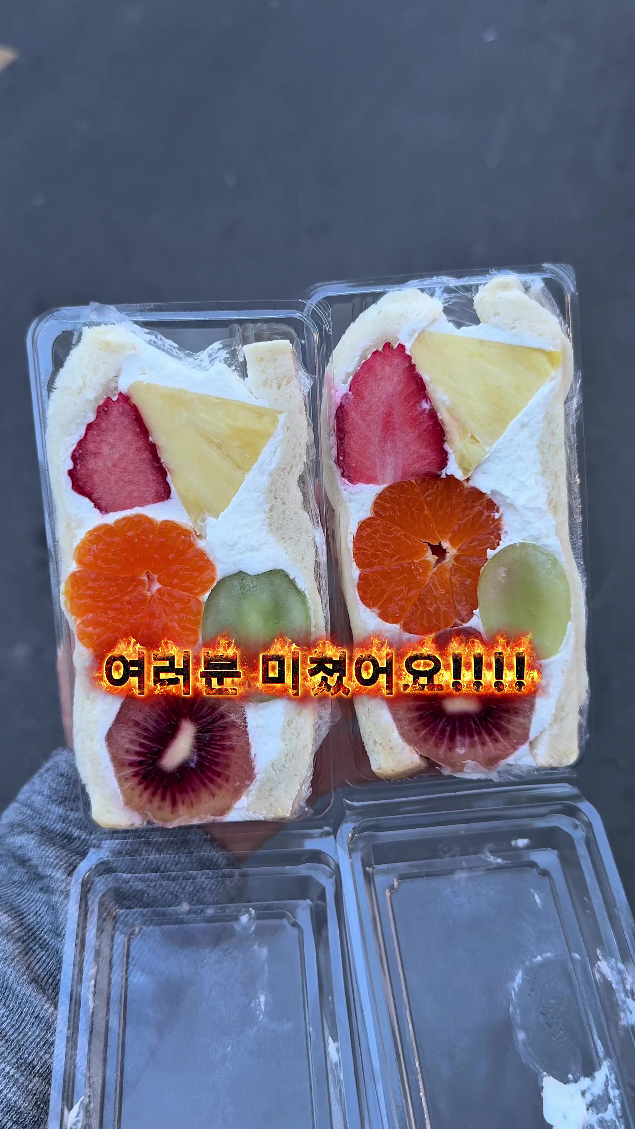 @먹공주