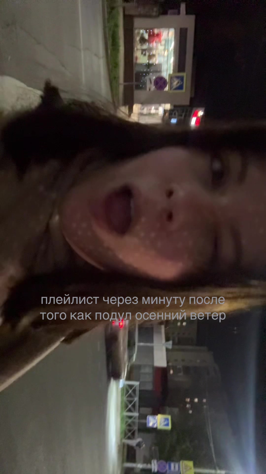 @соня
