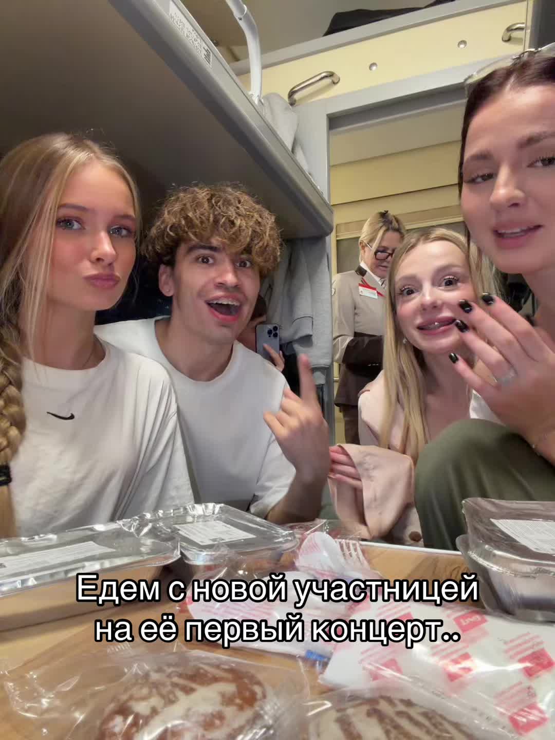 @ДЕРКУС