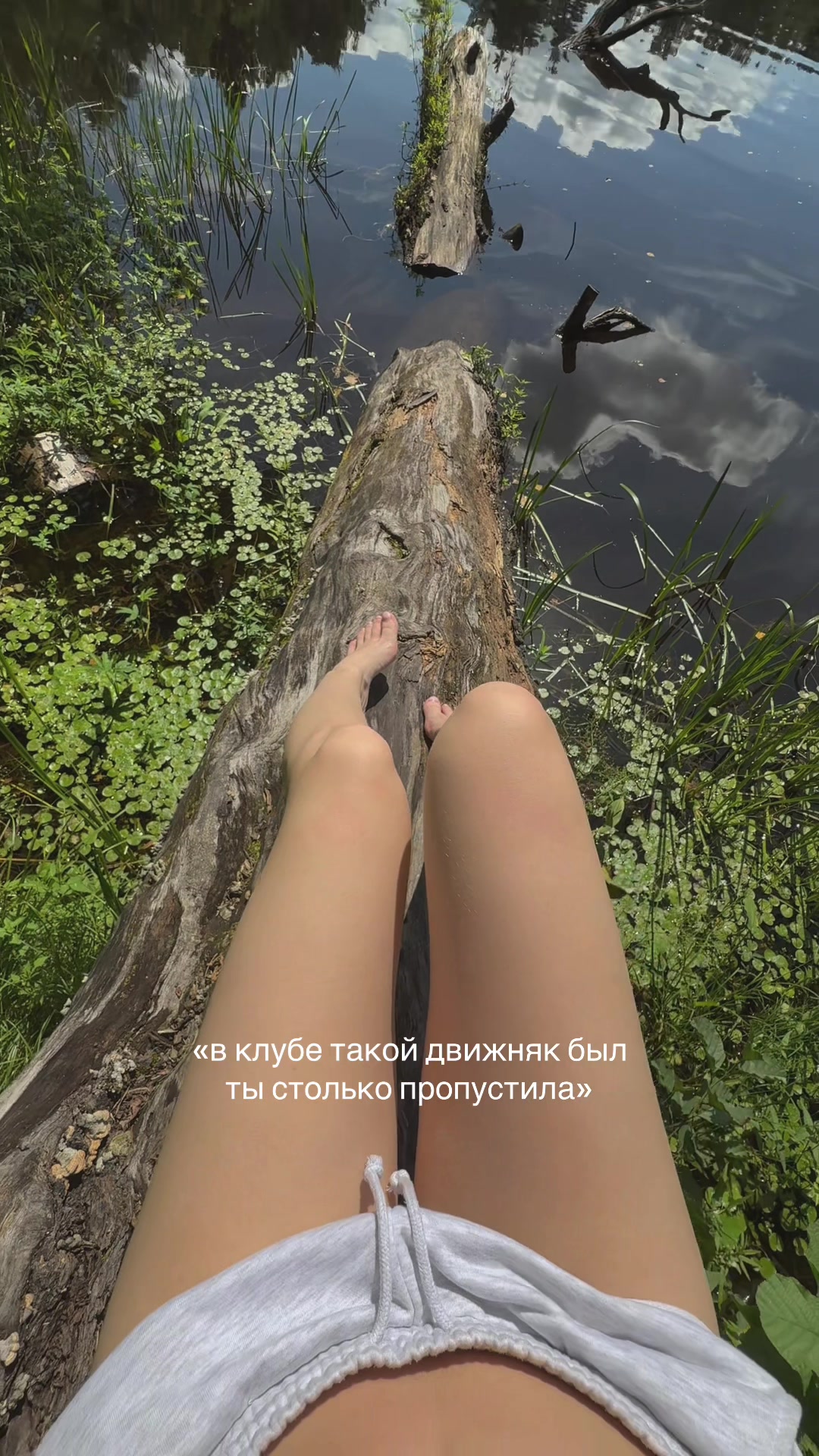 @Крис 💅🏼 Инт: kyeliseeva