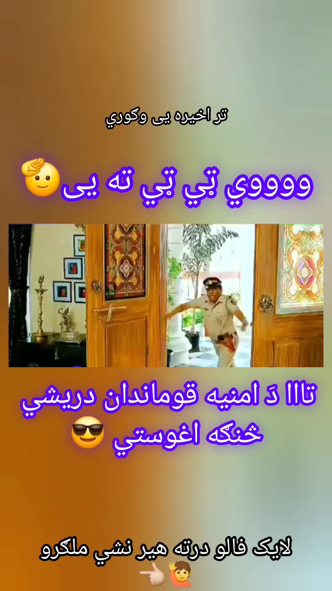 @Best Ever 143