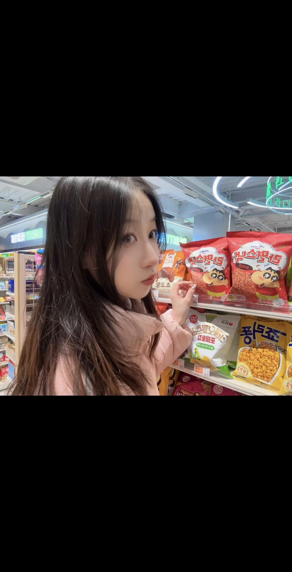 @Isabella🧀