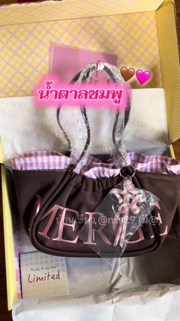 @bigtongstore