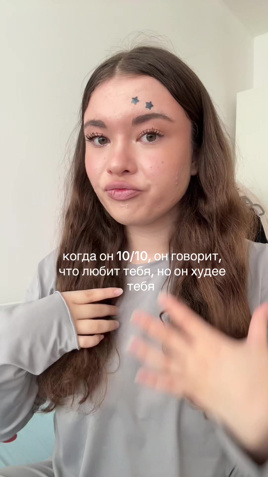 @Полина Кернер | тгк: kerpoll