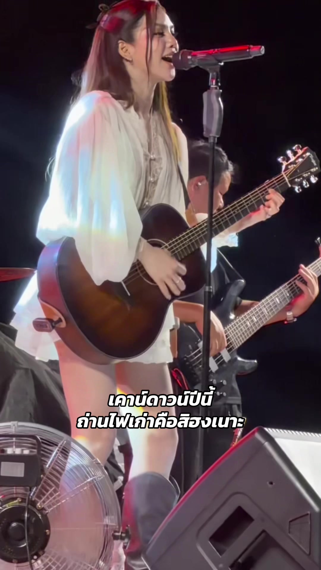 @ปลาย กนกพร💜 (ช่องจริง)