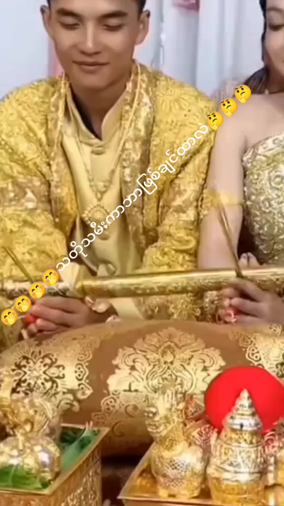 @🇲🇲Ťāmĩĺ Ŕāĵăŕ💓👉Mĩ&ntilde; Ĥťĕť👈