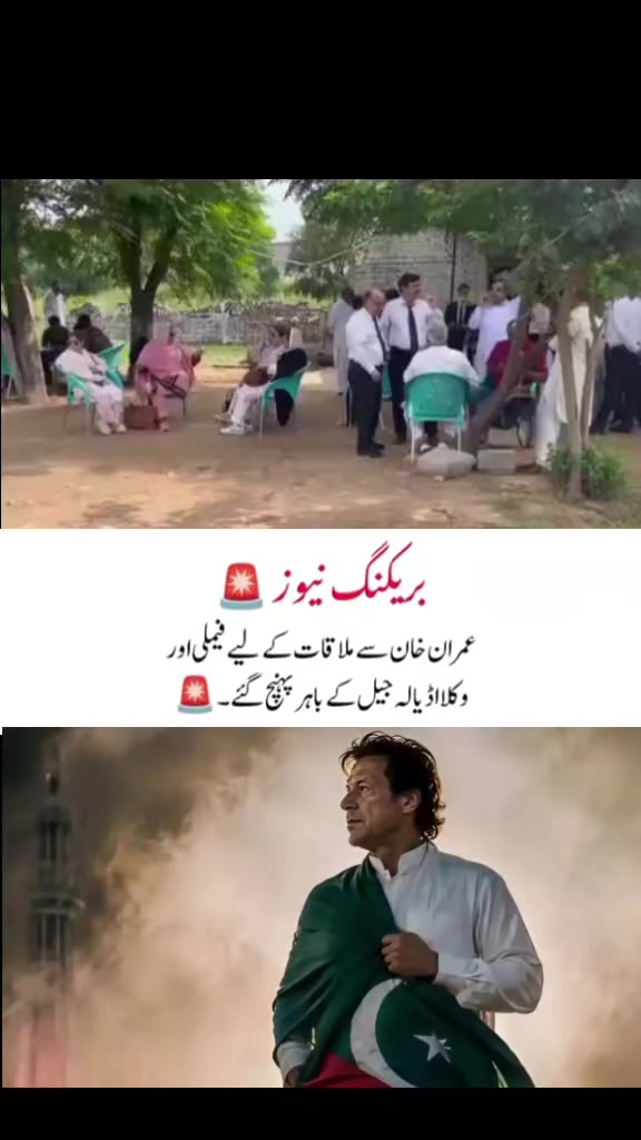 @PAKISTANI BOY 🏏