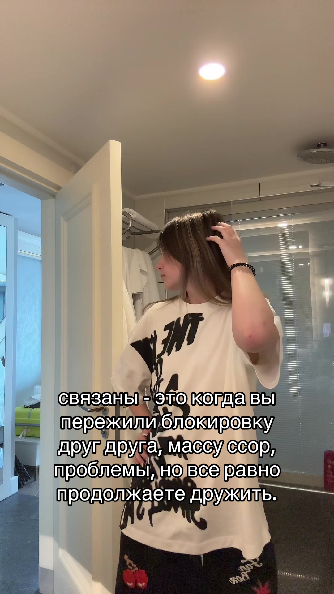 @ТГК: просто маша
