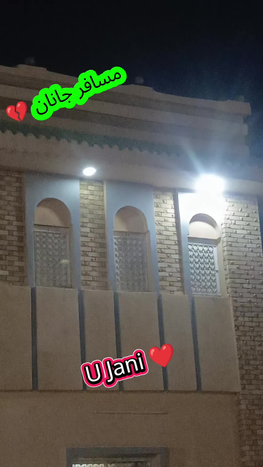 @ᴿᴬᴮᴵᴬ◉➳☙ ᴶᴬᴺᴵდ❦