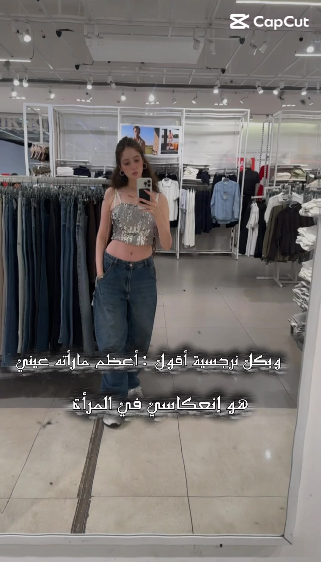@يارا حبيب 🌝👑
