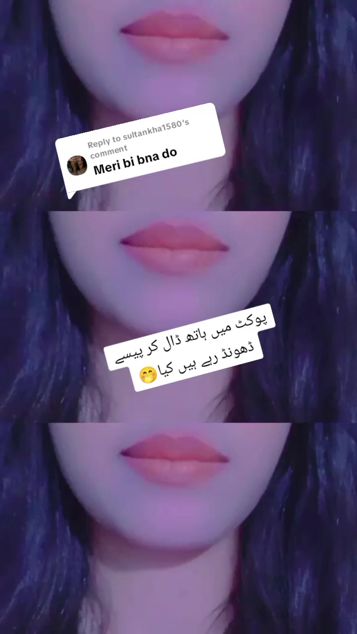 @Heart Hacker🫀