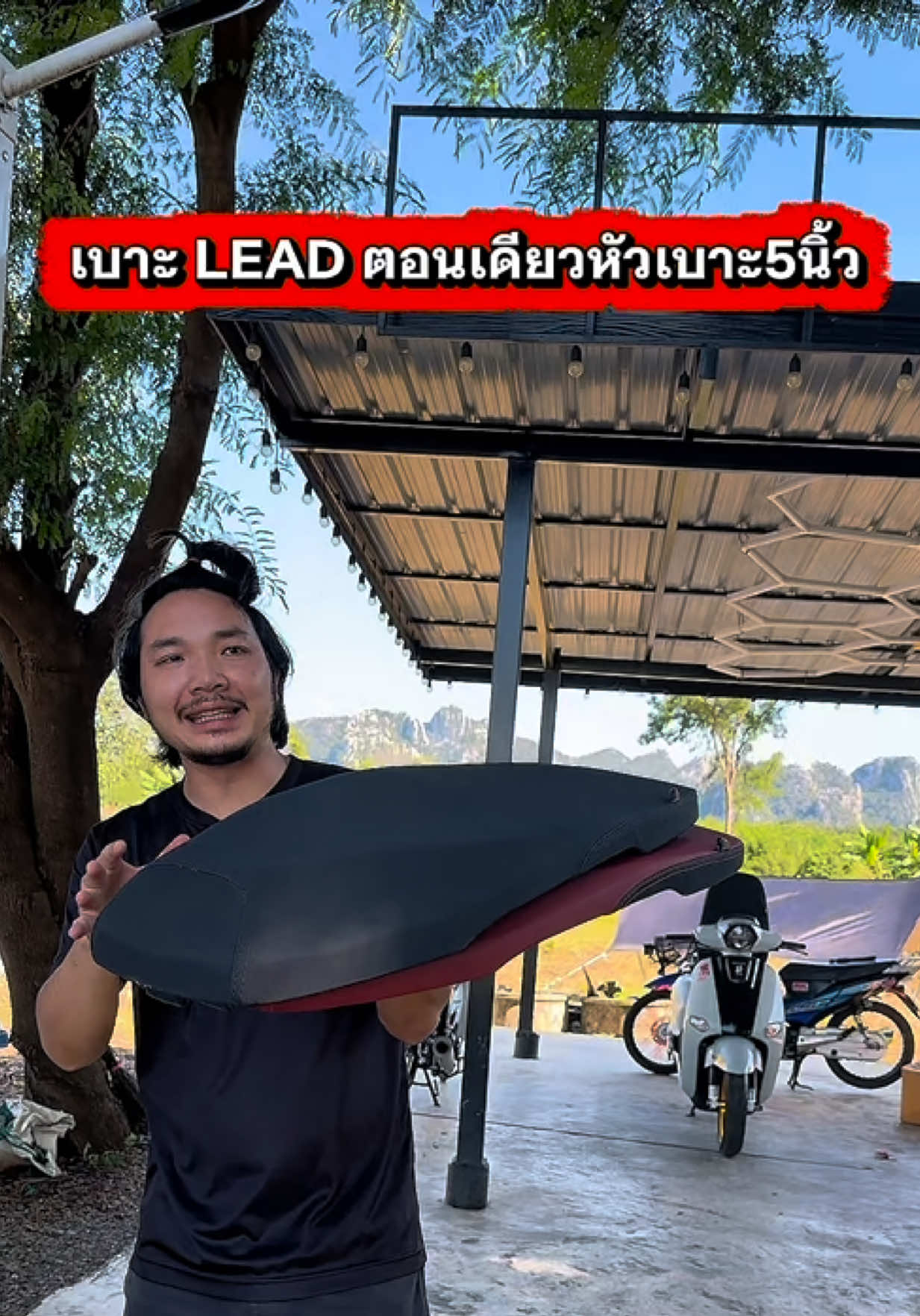 @พี่สแน็คขายเบาะ (34K)