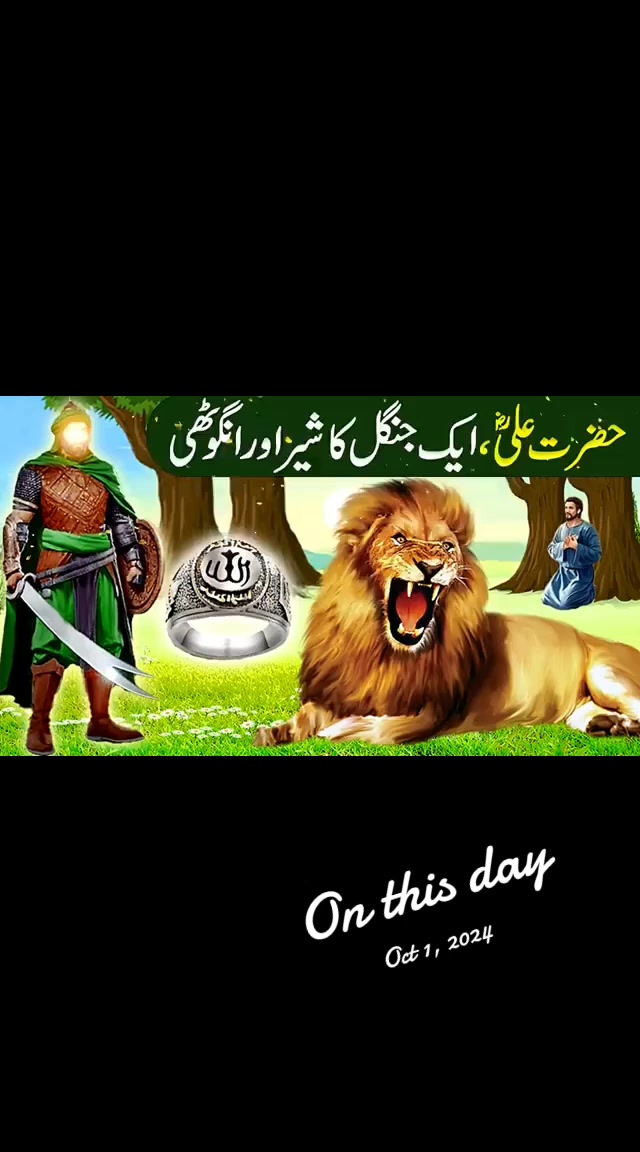@shahzad G191