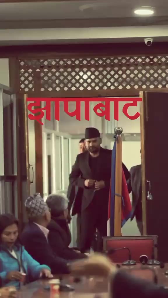 @Saurab Shahi 🕉️