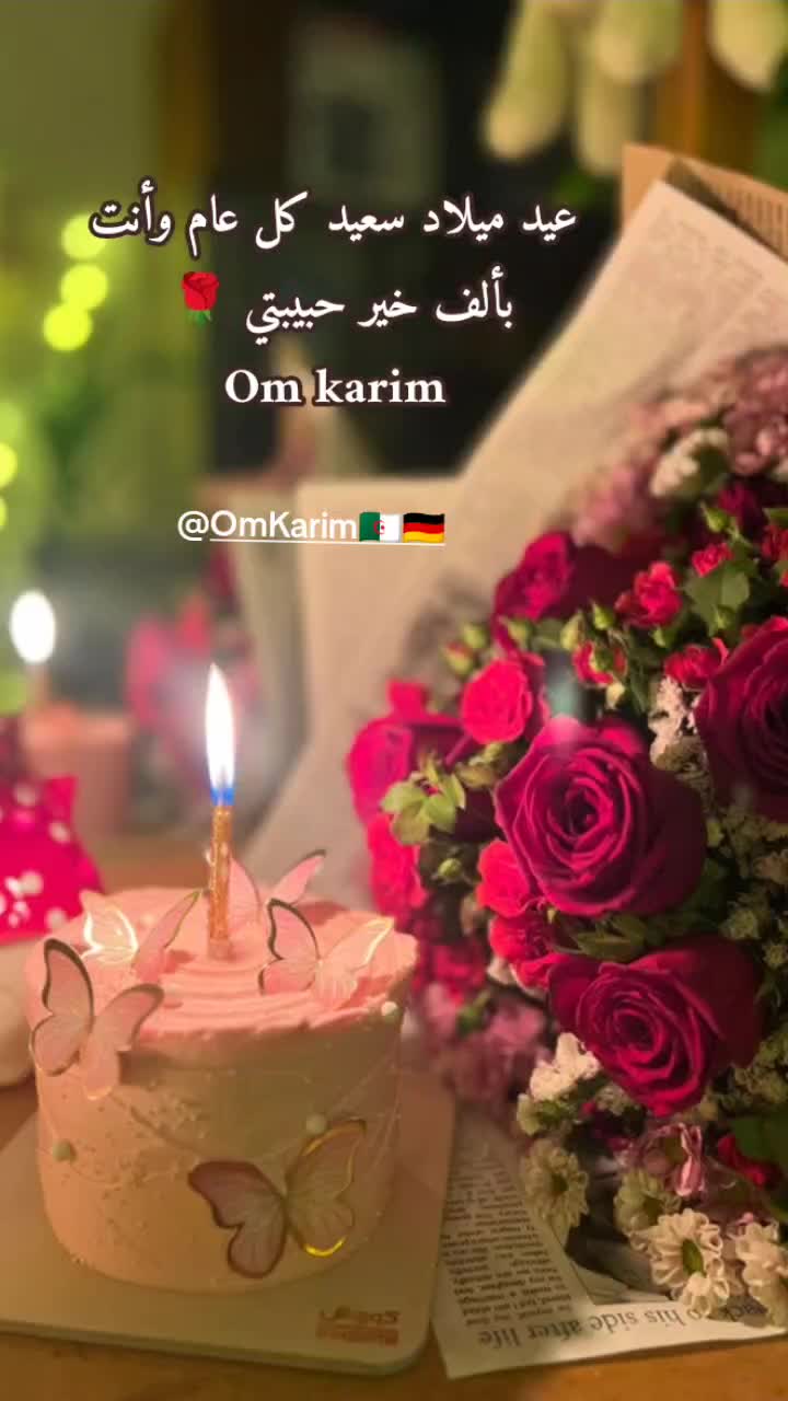 @Batoul 🧿🇩🇿💎🇪🇦