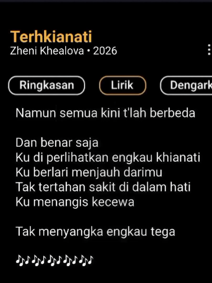@Dow || Lyrics