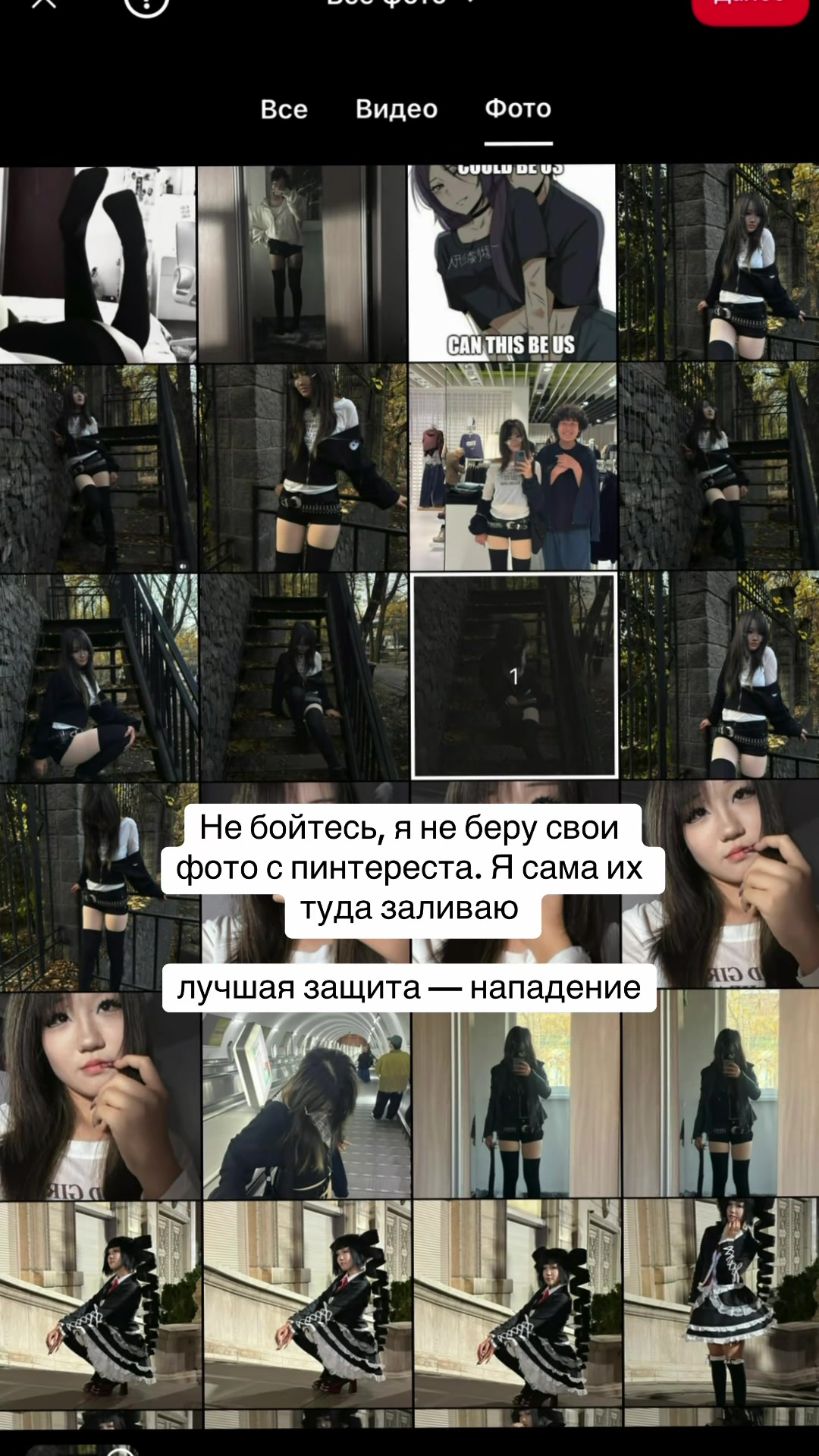 @тгк: Какашка Айтамис