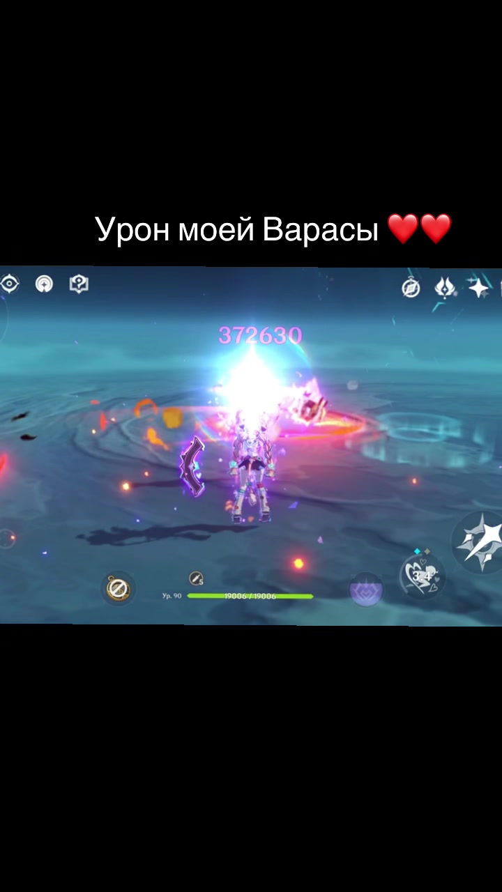 @hislik