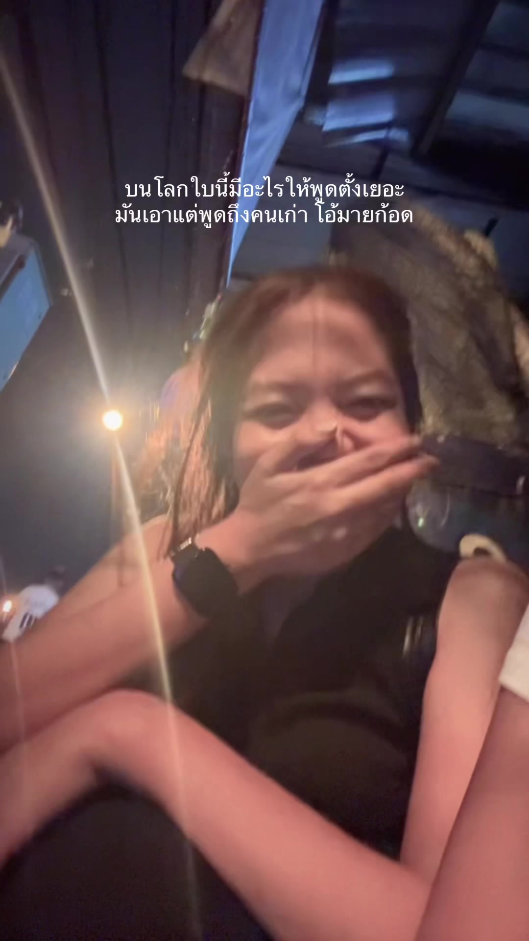 @pxng