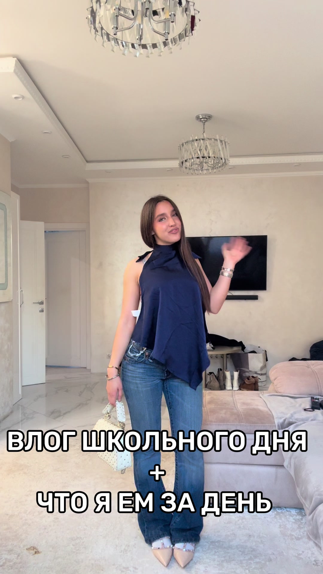 @госфорд