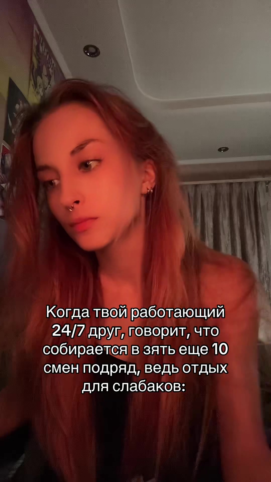 @l_lisssa_a