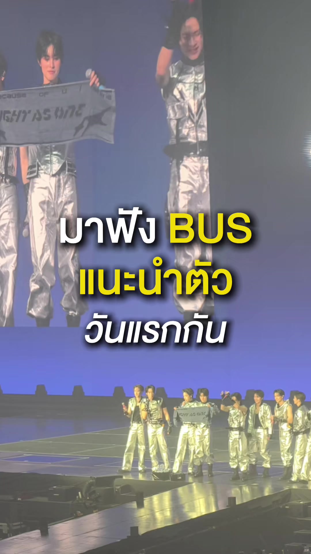 @แคนดี้ รากแก่น