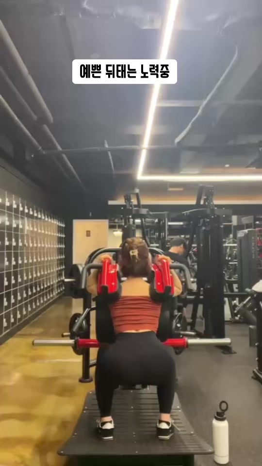 @채은 핏