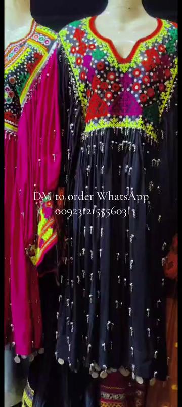 @afghan_kuchi_clothing