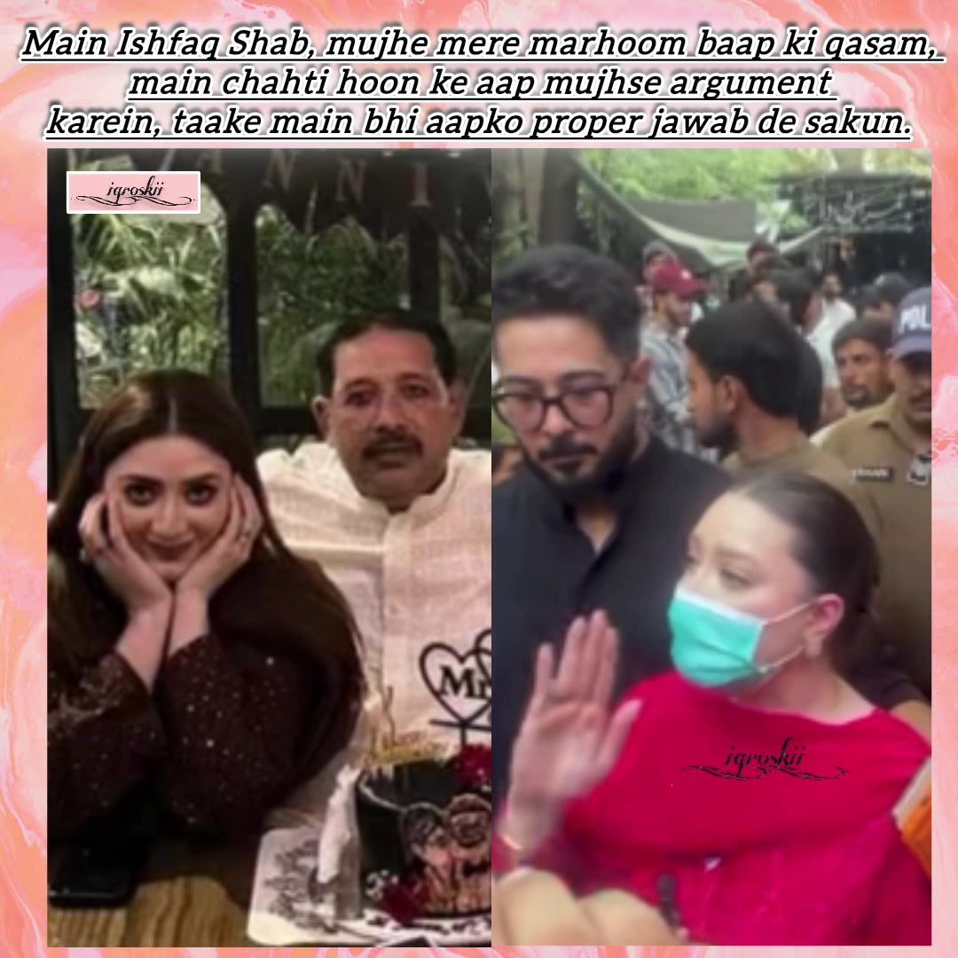 @LOLLYWOOD NEWZ