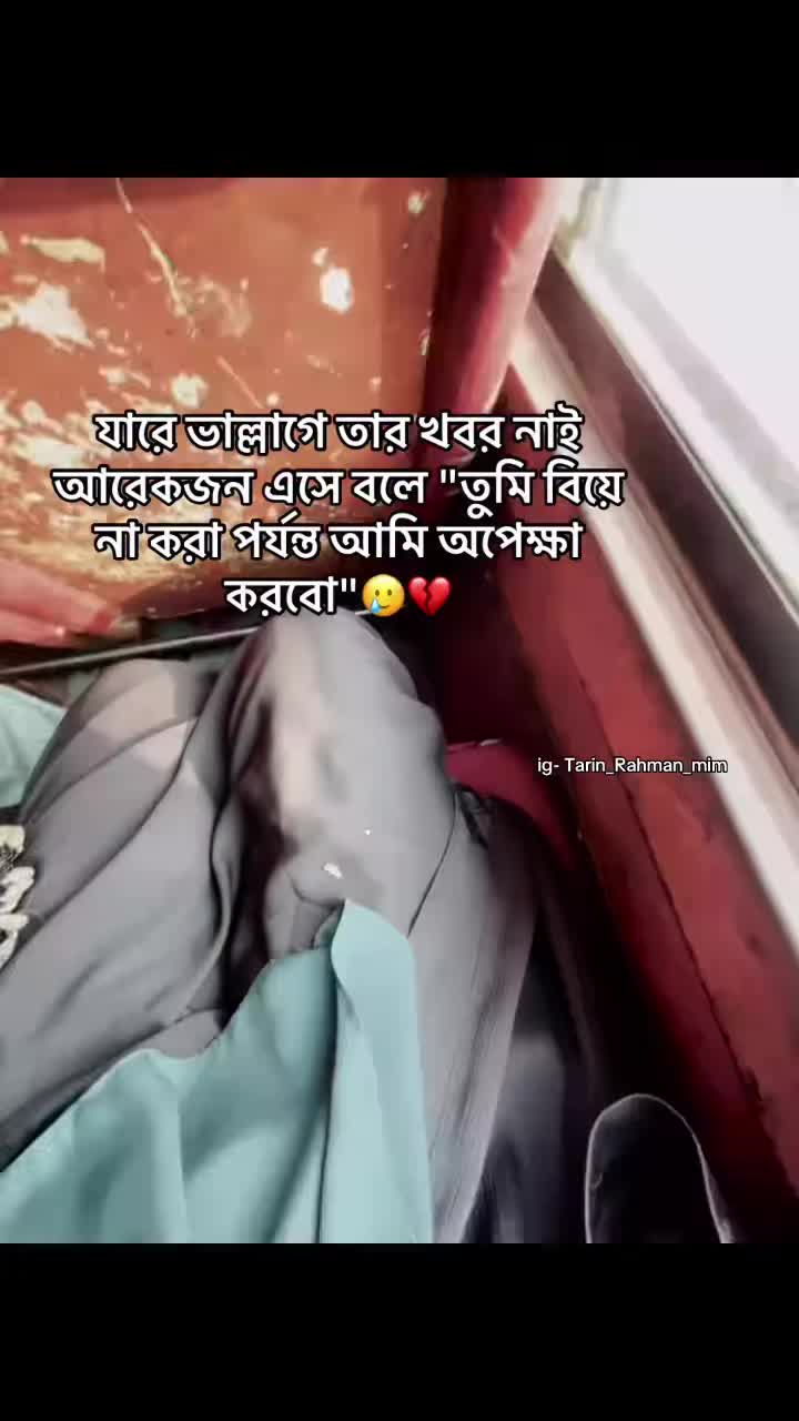 @GOLAM MOSTOFA EISHA