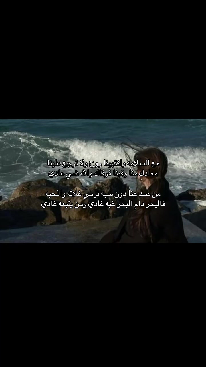 @سـويّـر