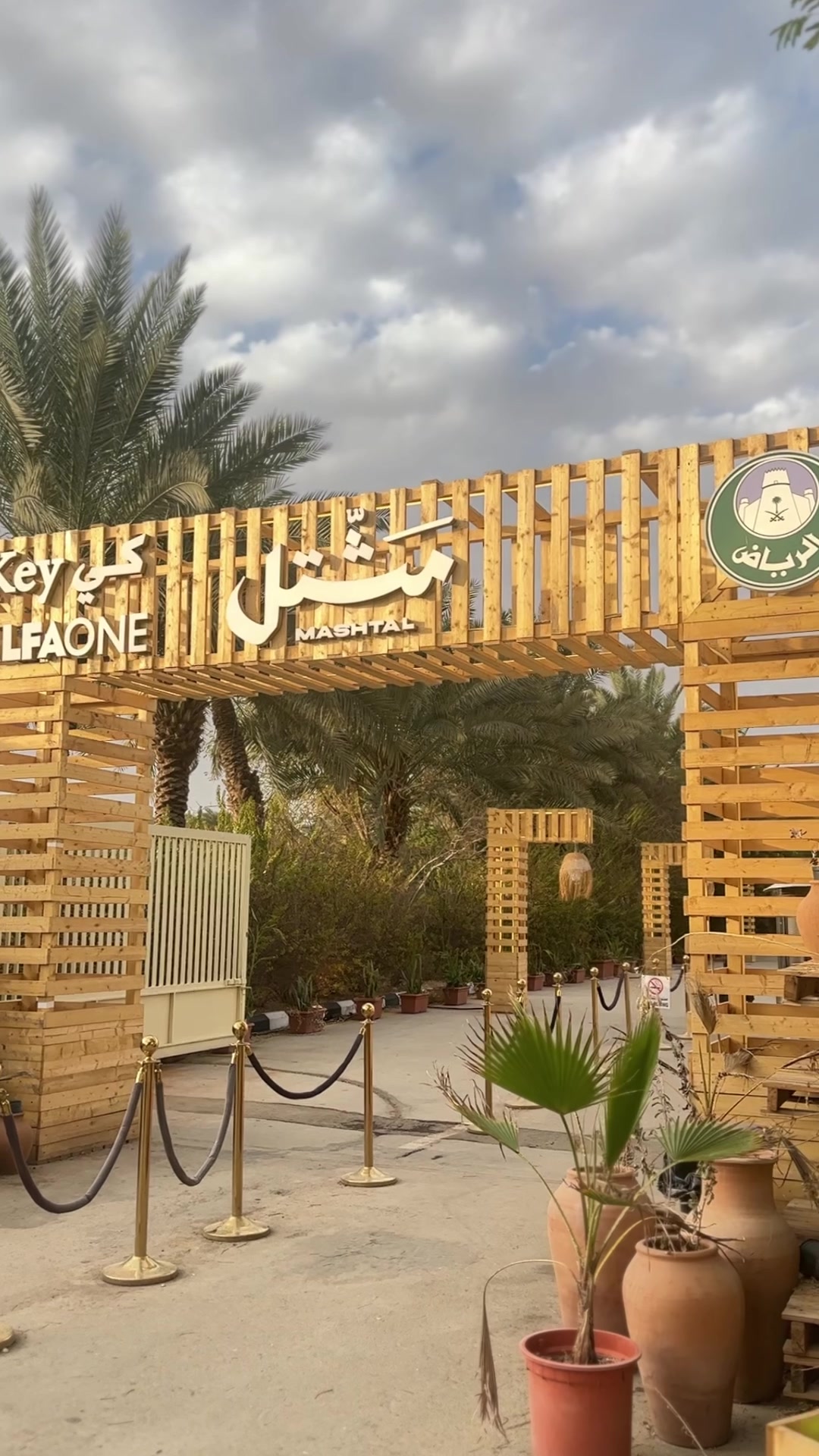 @سـهـام HR✰.
