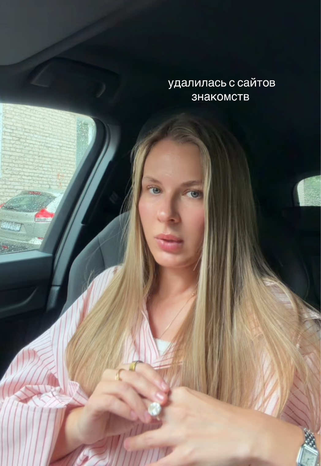@Таня Ермолкина🐆