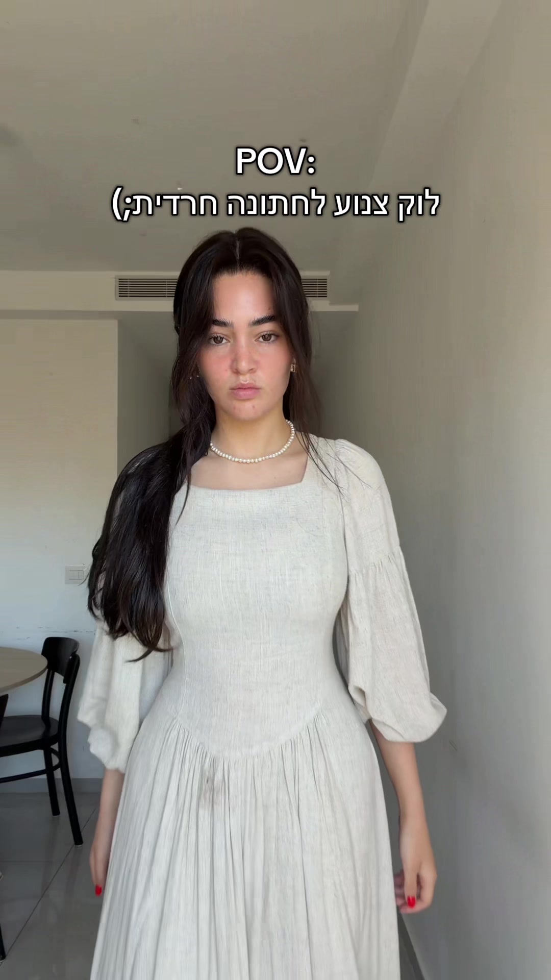 @Noah Elsner | נועה אלסנר גרין