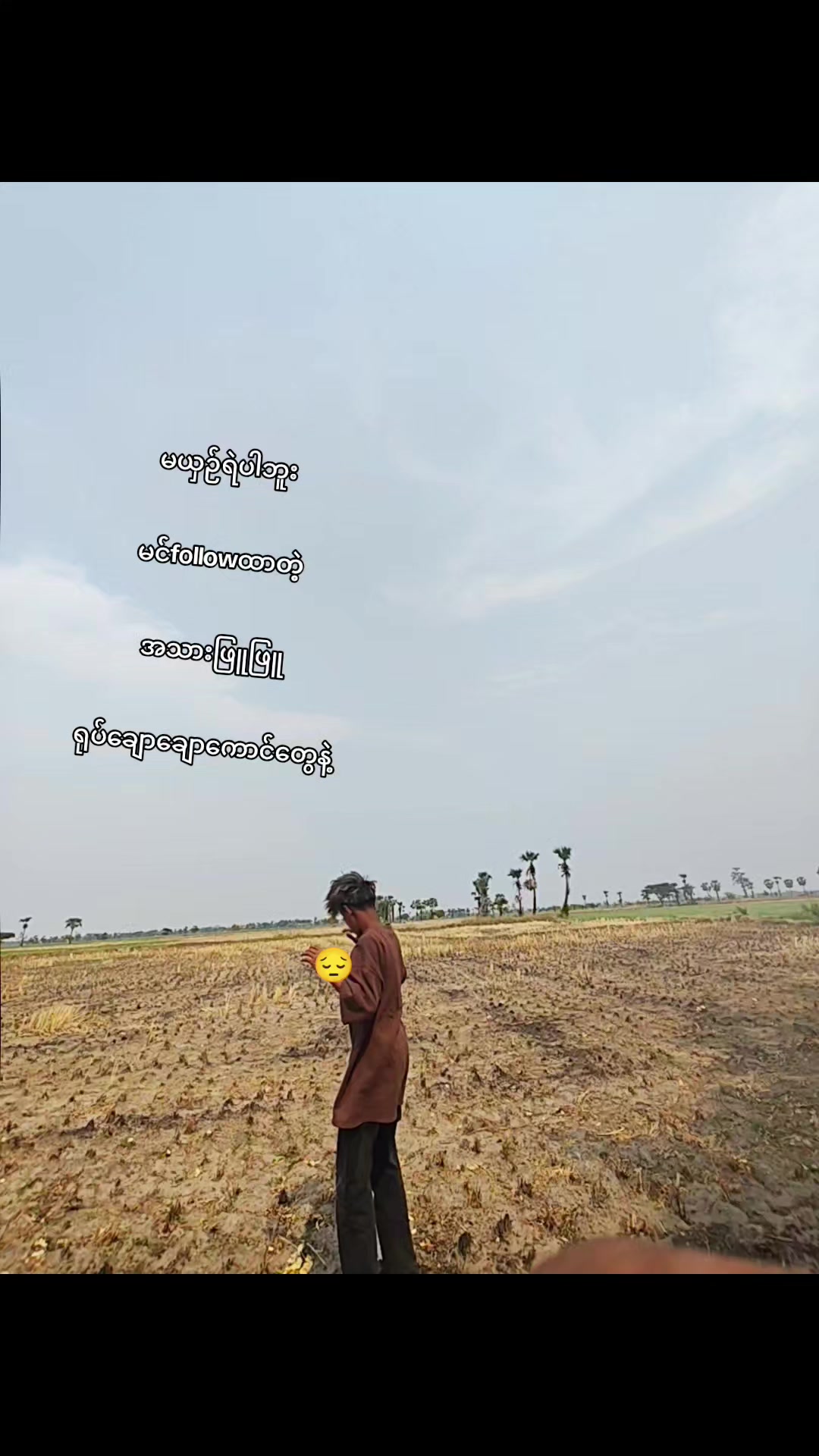 @꧁༒ᴍɪᴋᴀꜱᴀ༒👾