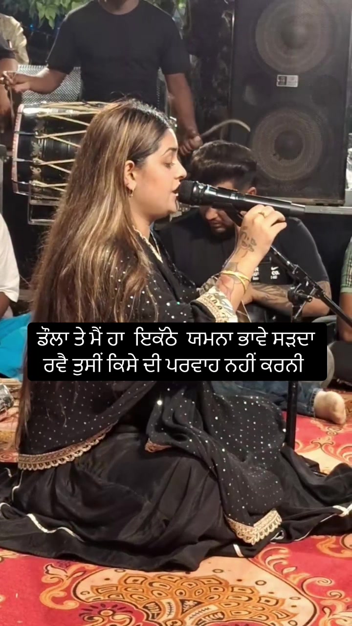 @Mandeep Chawla