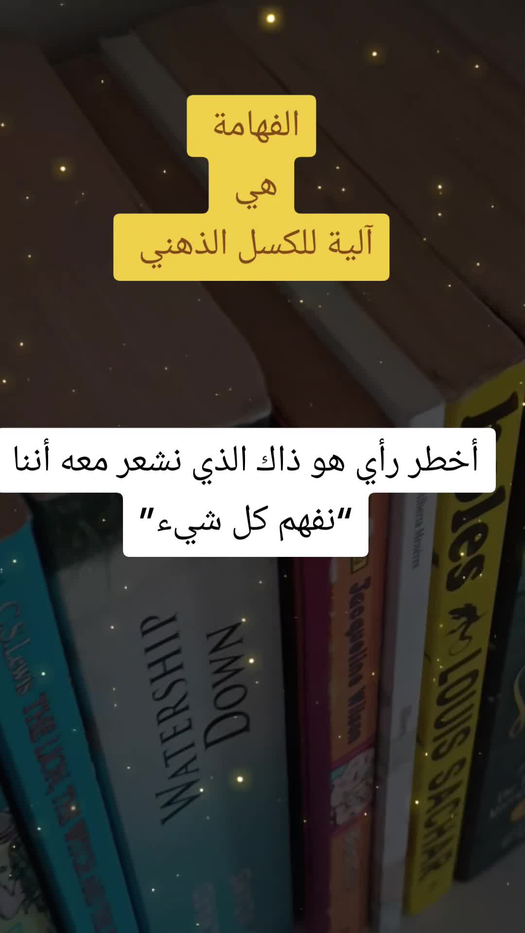 @IMMI