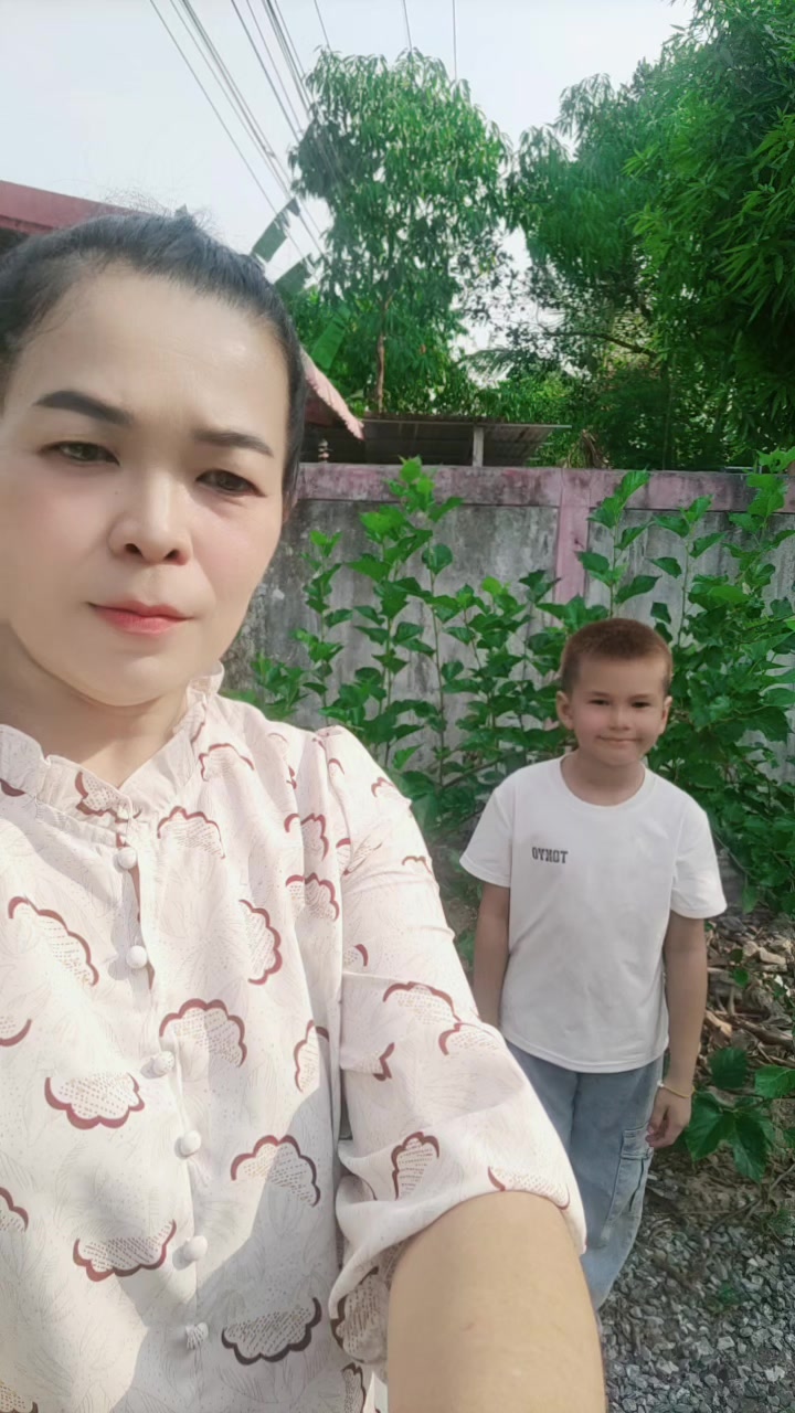@ใบเตย