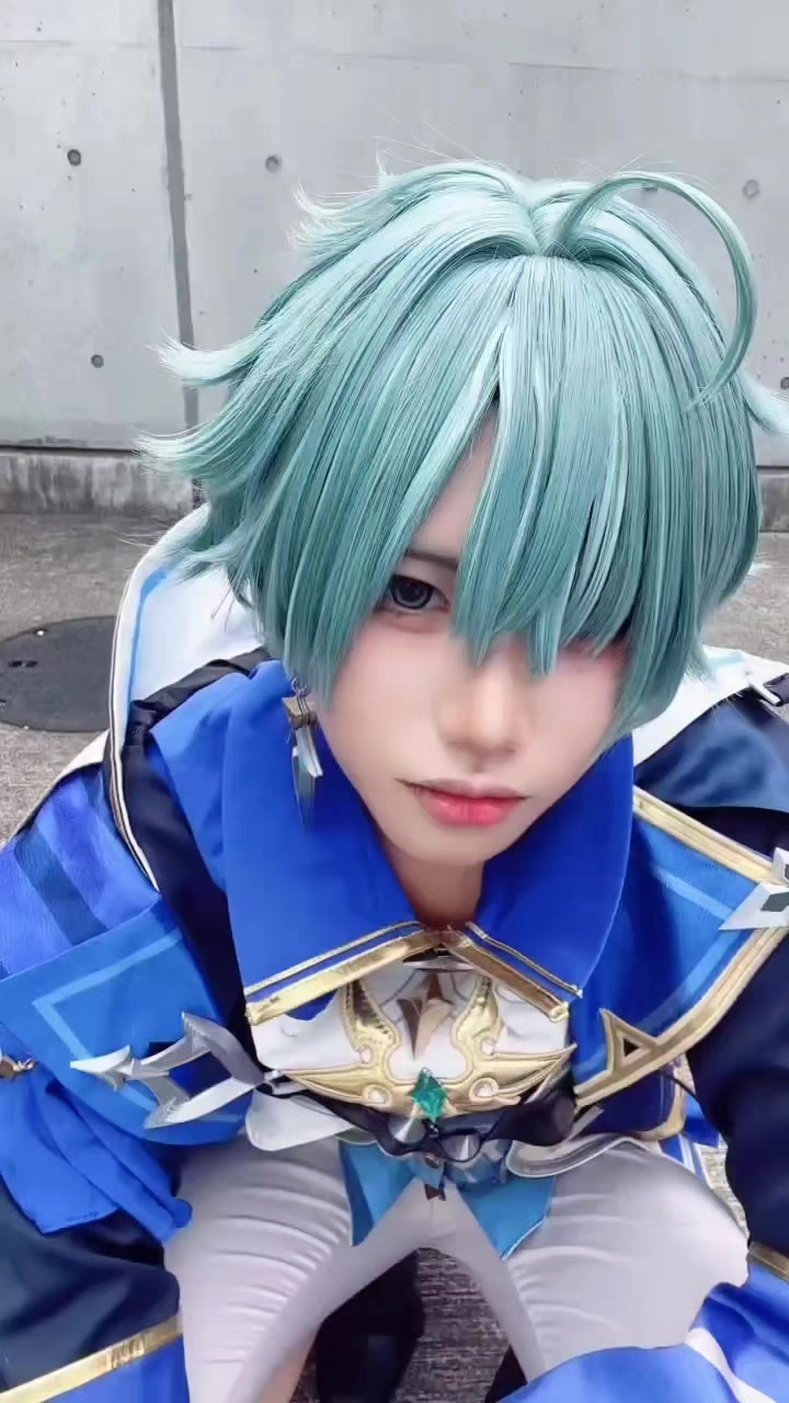 @なたでここ