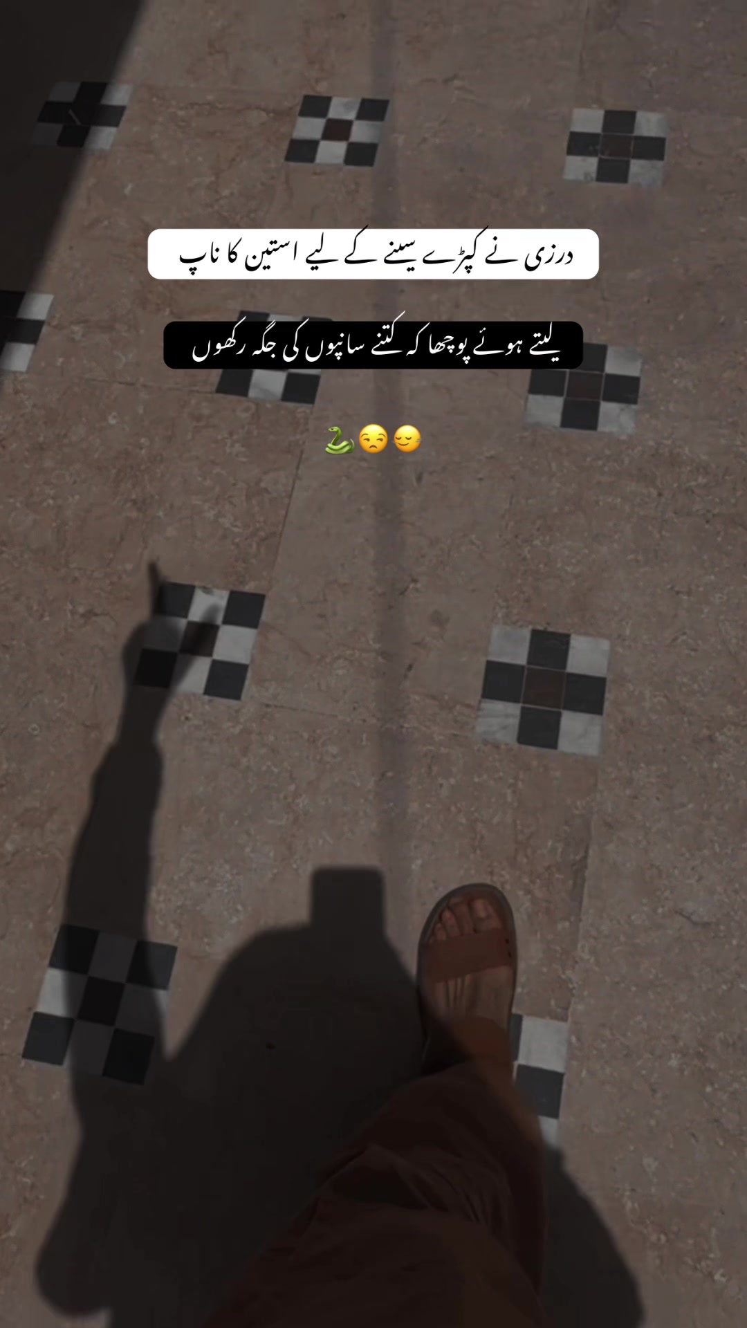 @♛ 𝙒𝙖𝙯𝙞𝙧 ♛