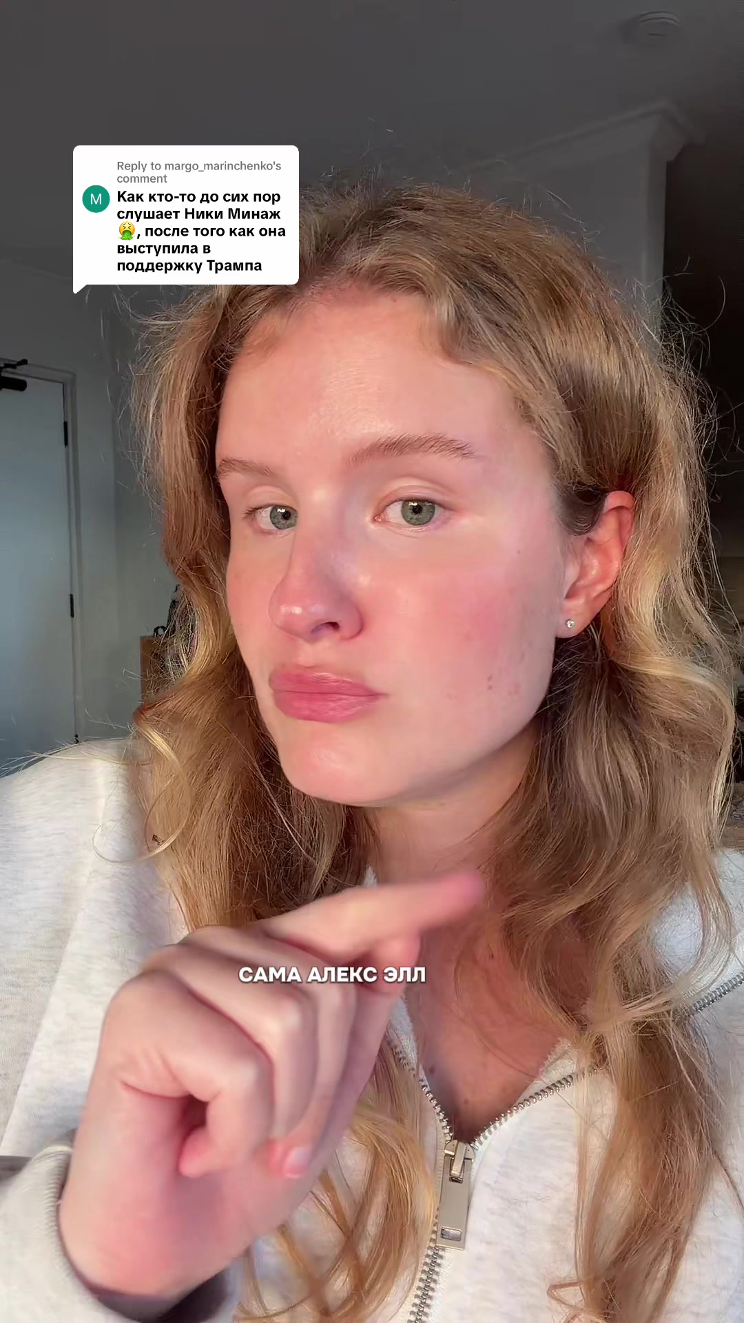 @sashafromau