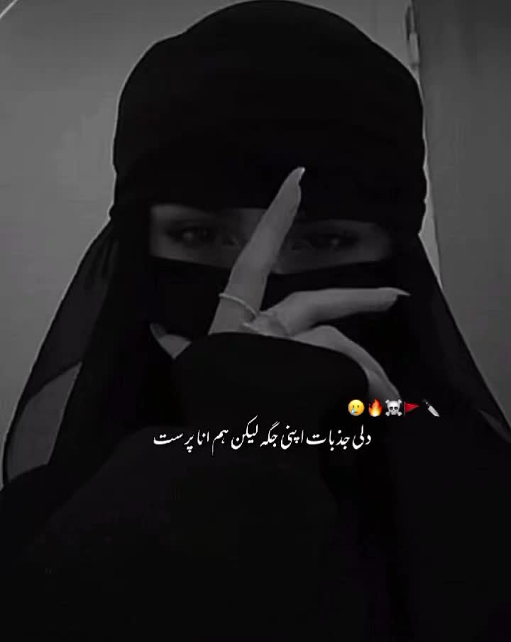 @𓆩⟵̠̽͢𝐾ℎ𝑎𝑛𝑖⎯꯭̽ ⃟🦢💗✨