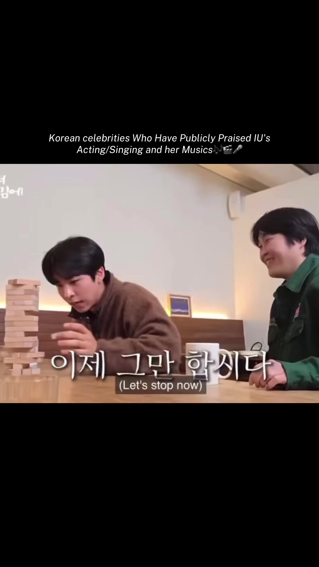 @IU_Cappy