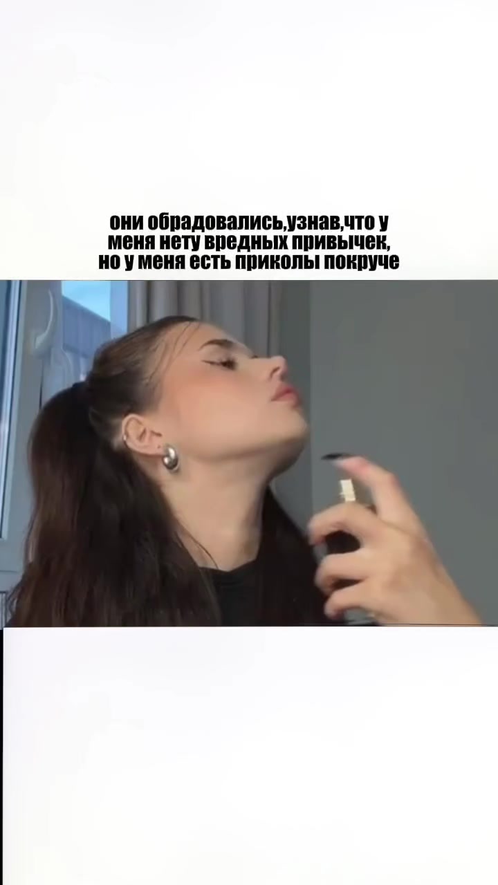 @maxveil