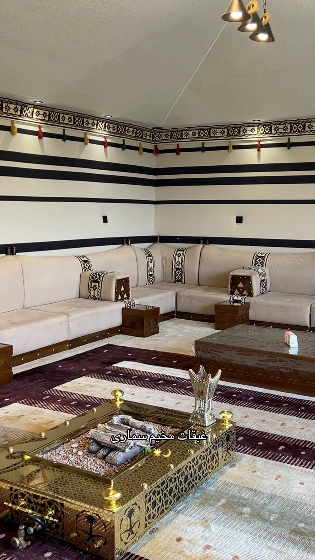 @مخيم سّمارى