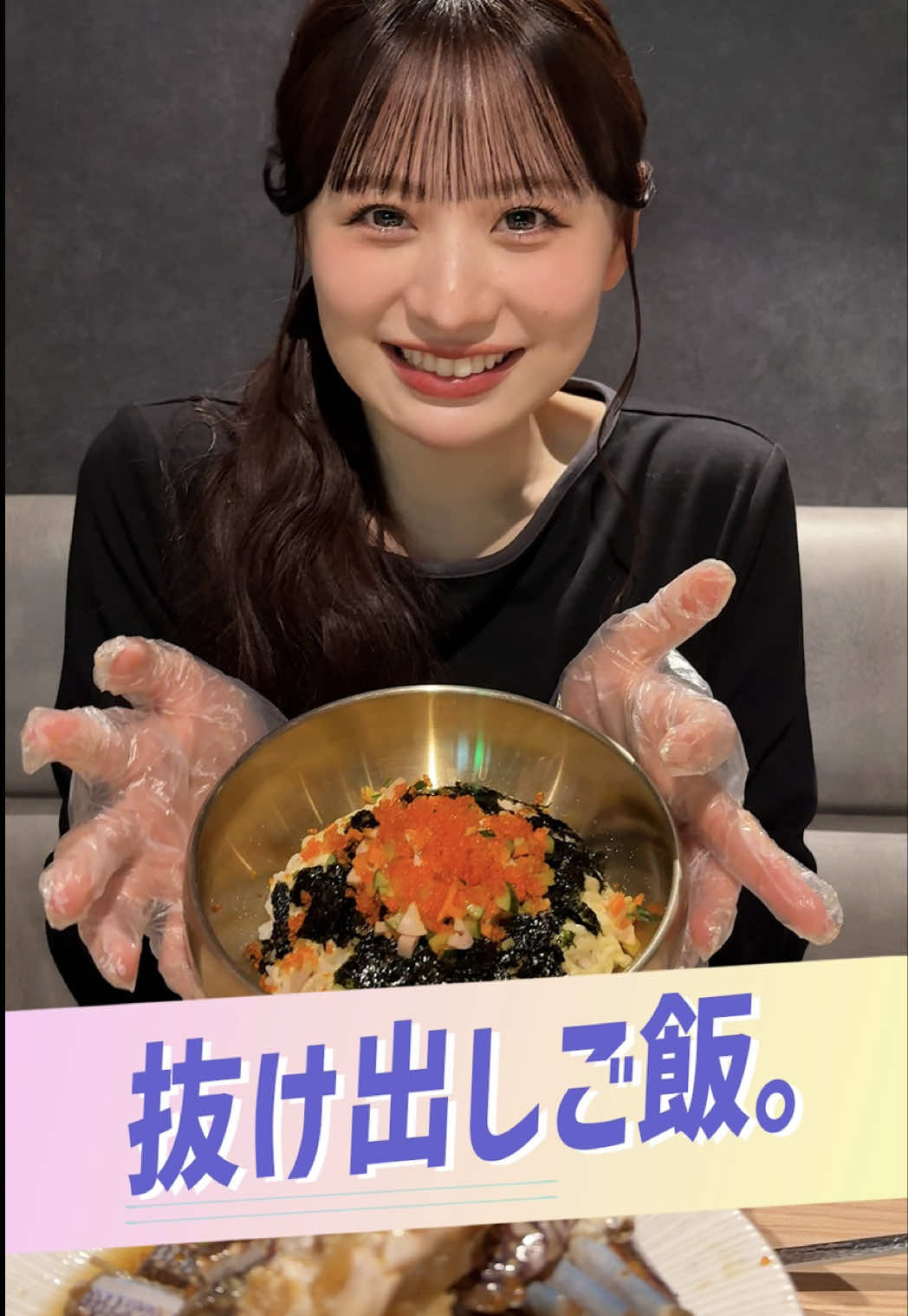 @ちょこっとぱーちー