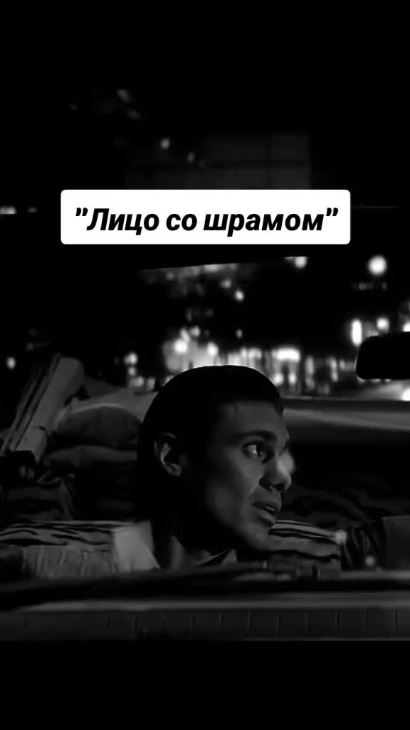 @Tanya Meir