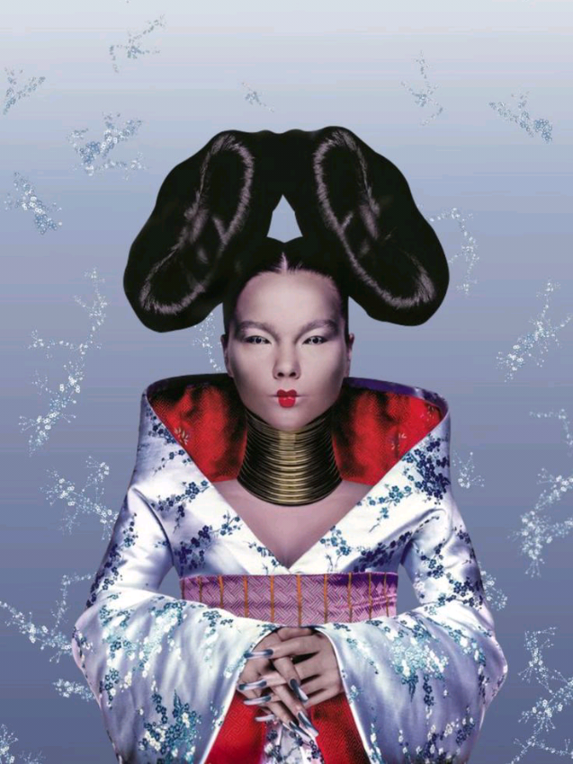 @Vulnicura