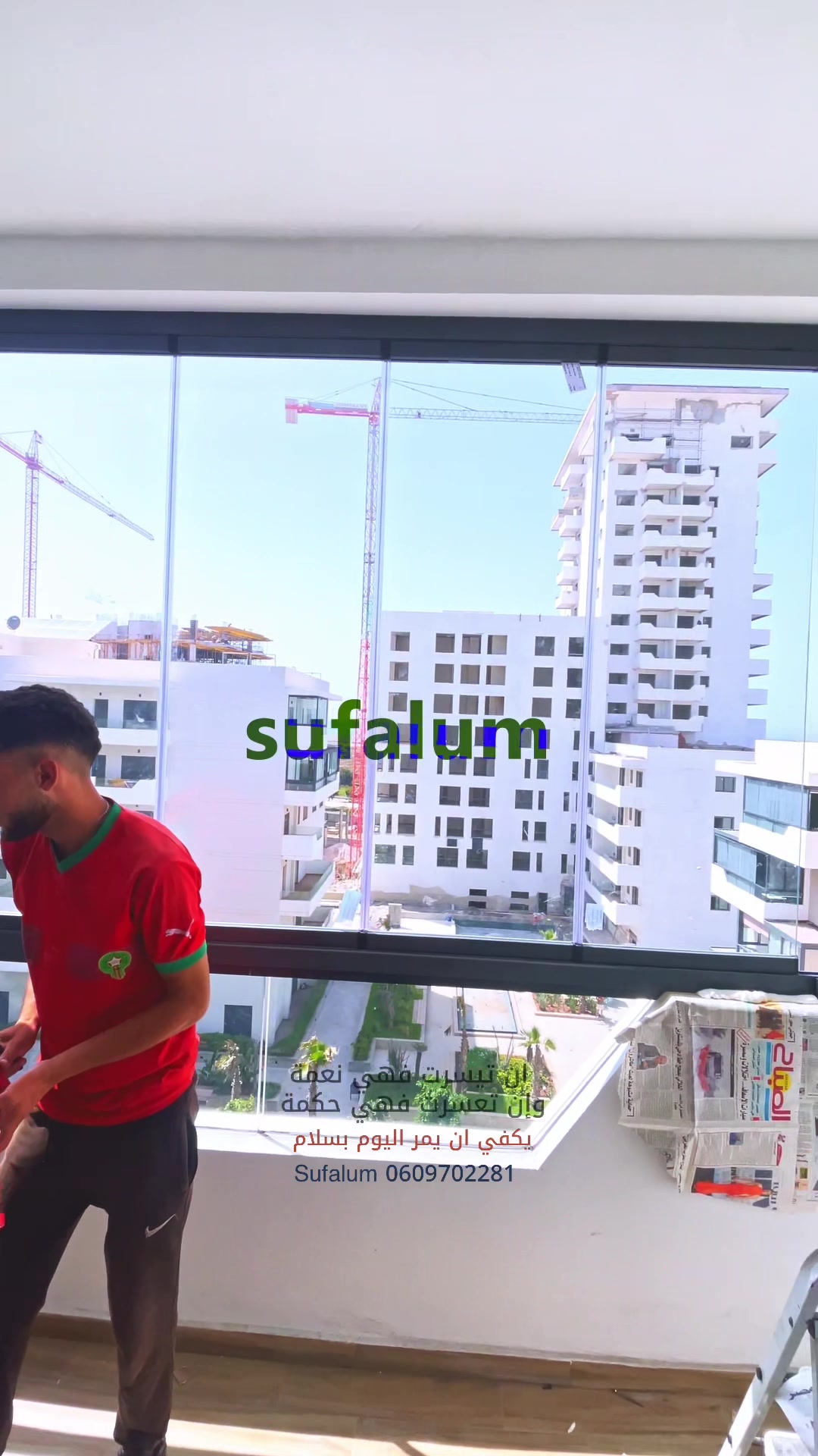 @Sufalum_Officiel